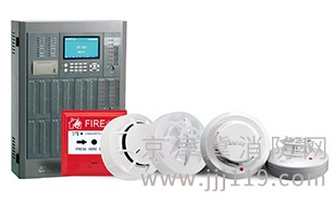 順義區(qū)海灣消防報警設(shè)備安裝調(diào)試那家強