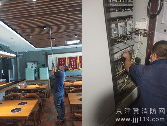 承接老舊小區電檢消檢,極速上門檢測_先檢測后付費